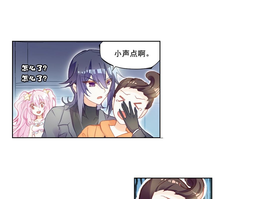 人鱼公主篇（上）