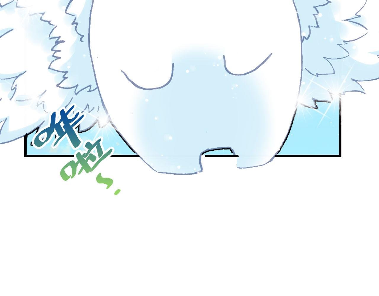 白雪公主篇
