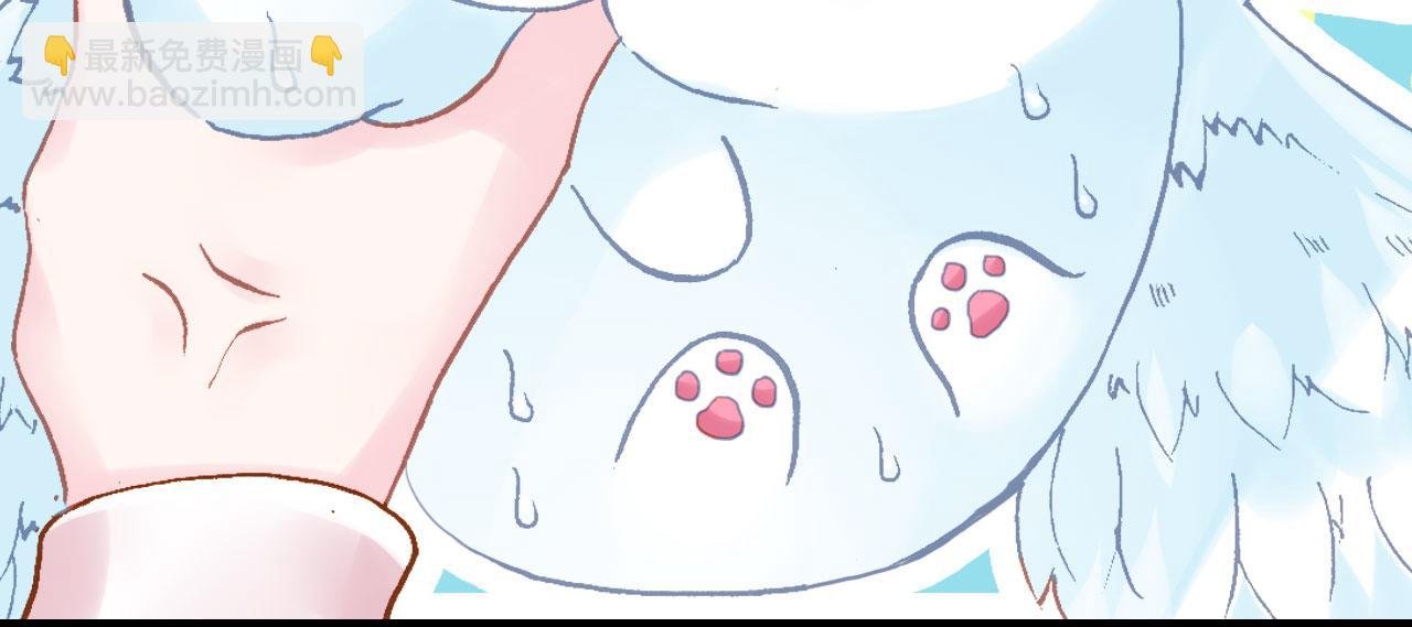 白雪公主篇