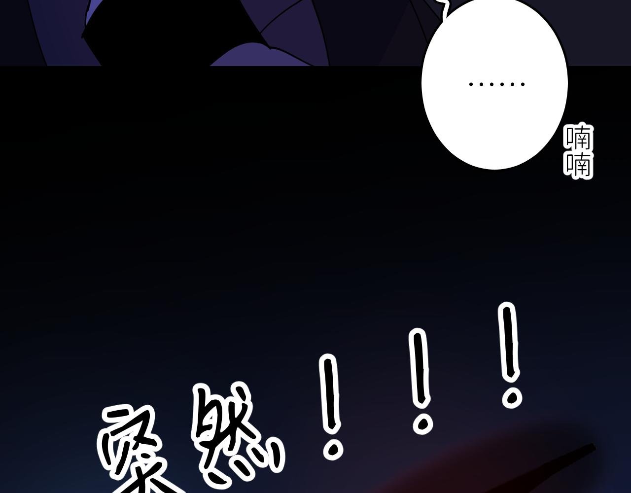第五话 所谓砖家