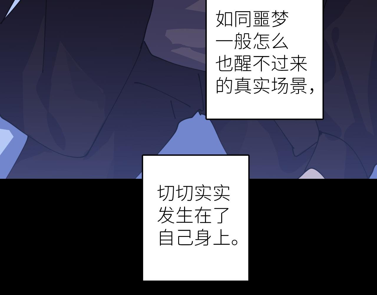第五话 所谓砖家