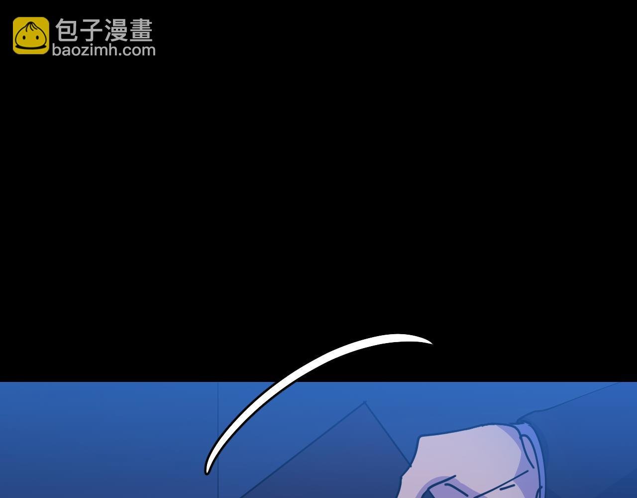 第五话 所谓砖家