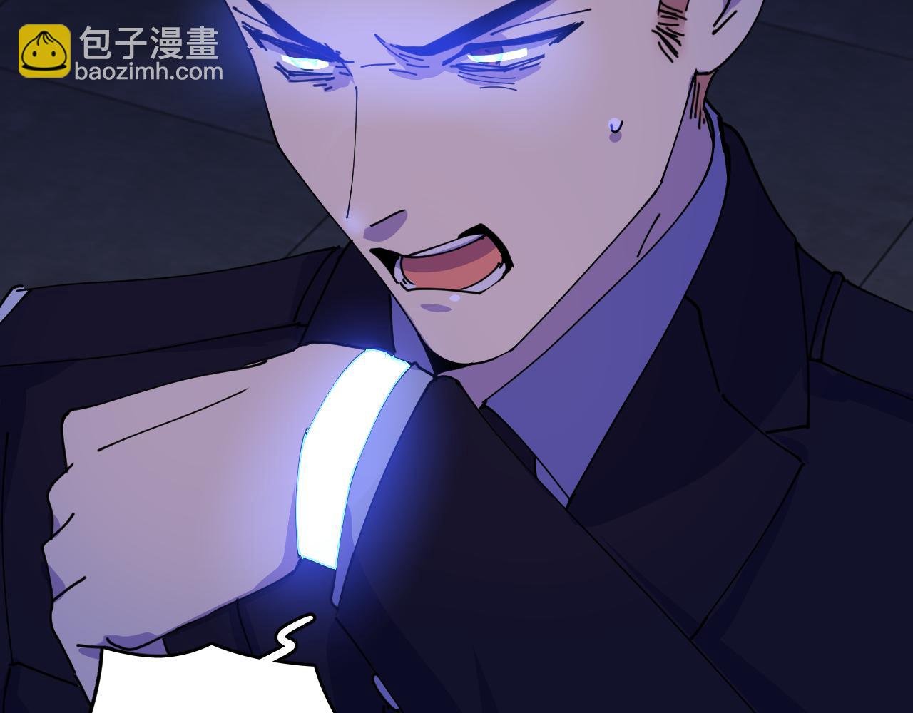 第五话 所谓砖家