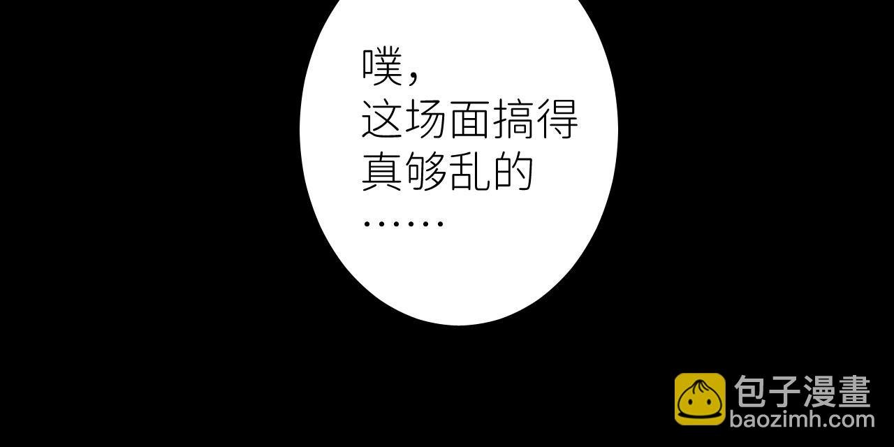 第五话 所谓砖家