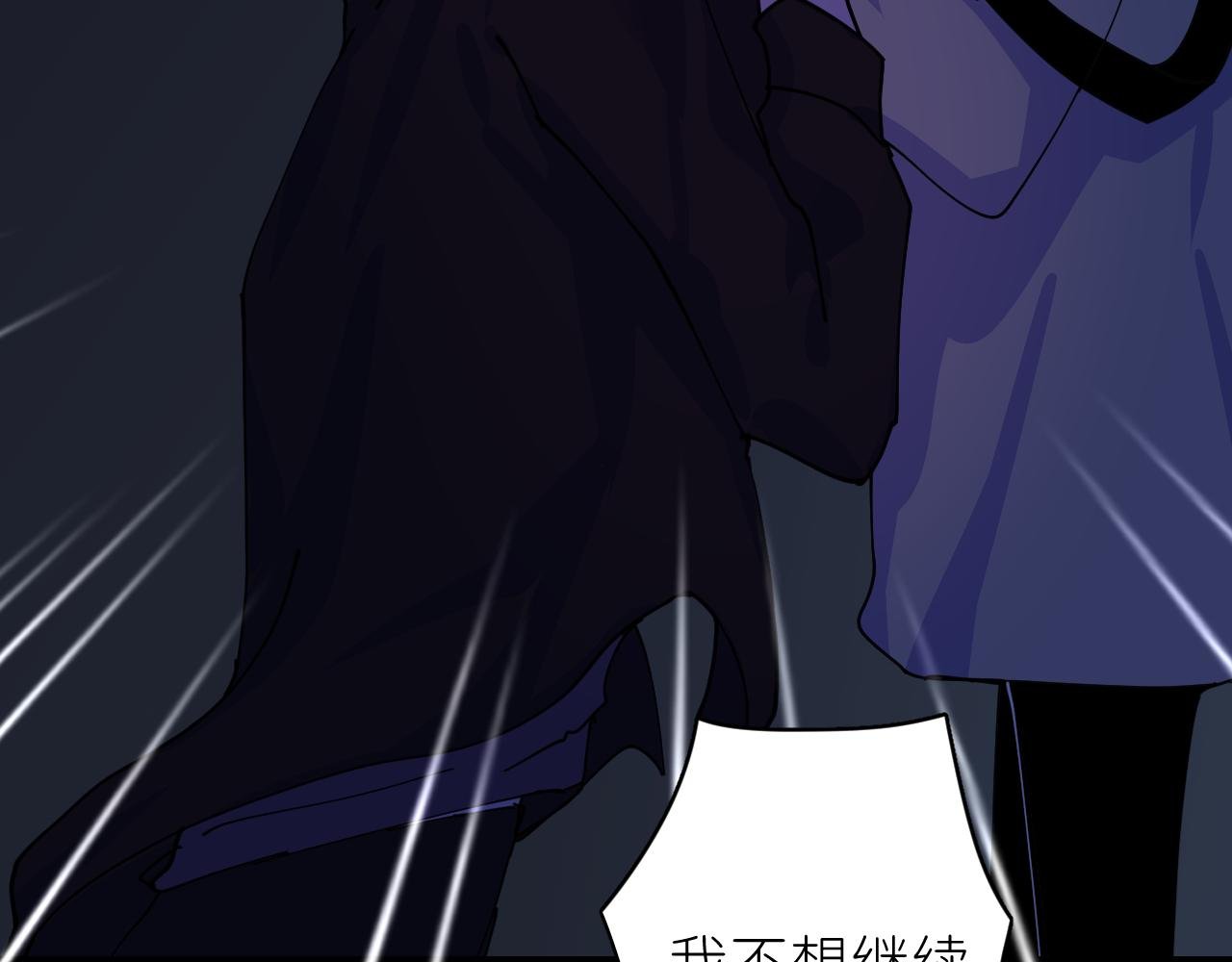 第四话 真实自然