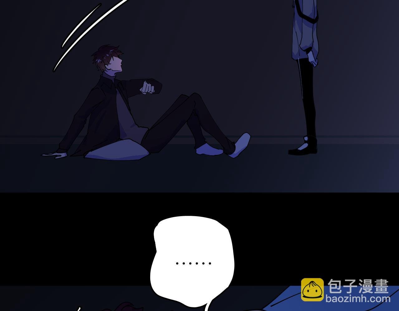 第四话 真实自然