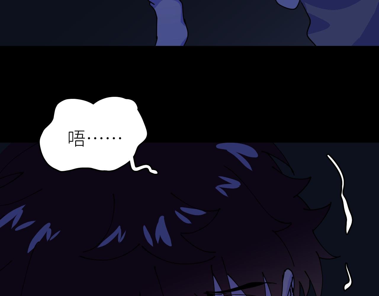 第四话 真实自然