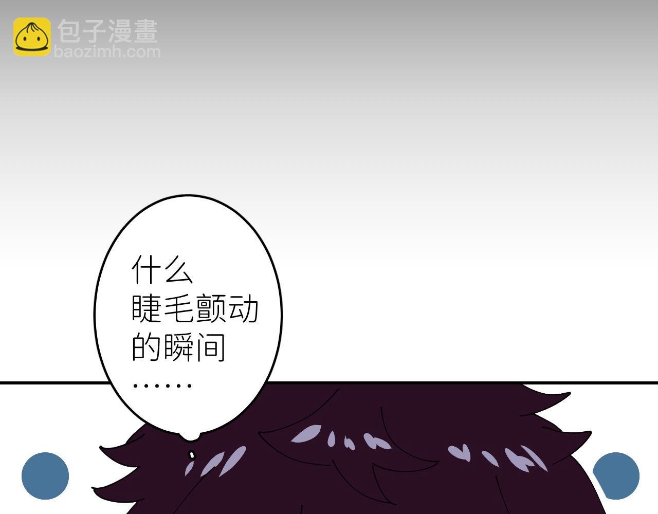 第二话 S-AI