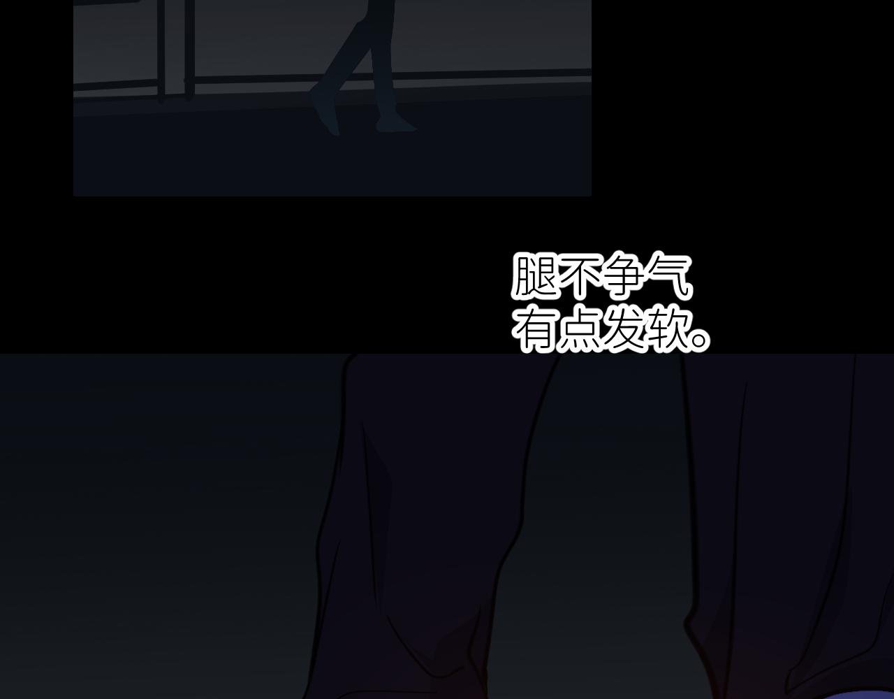 第一话 初次见面
