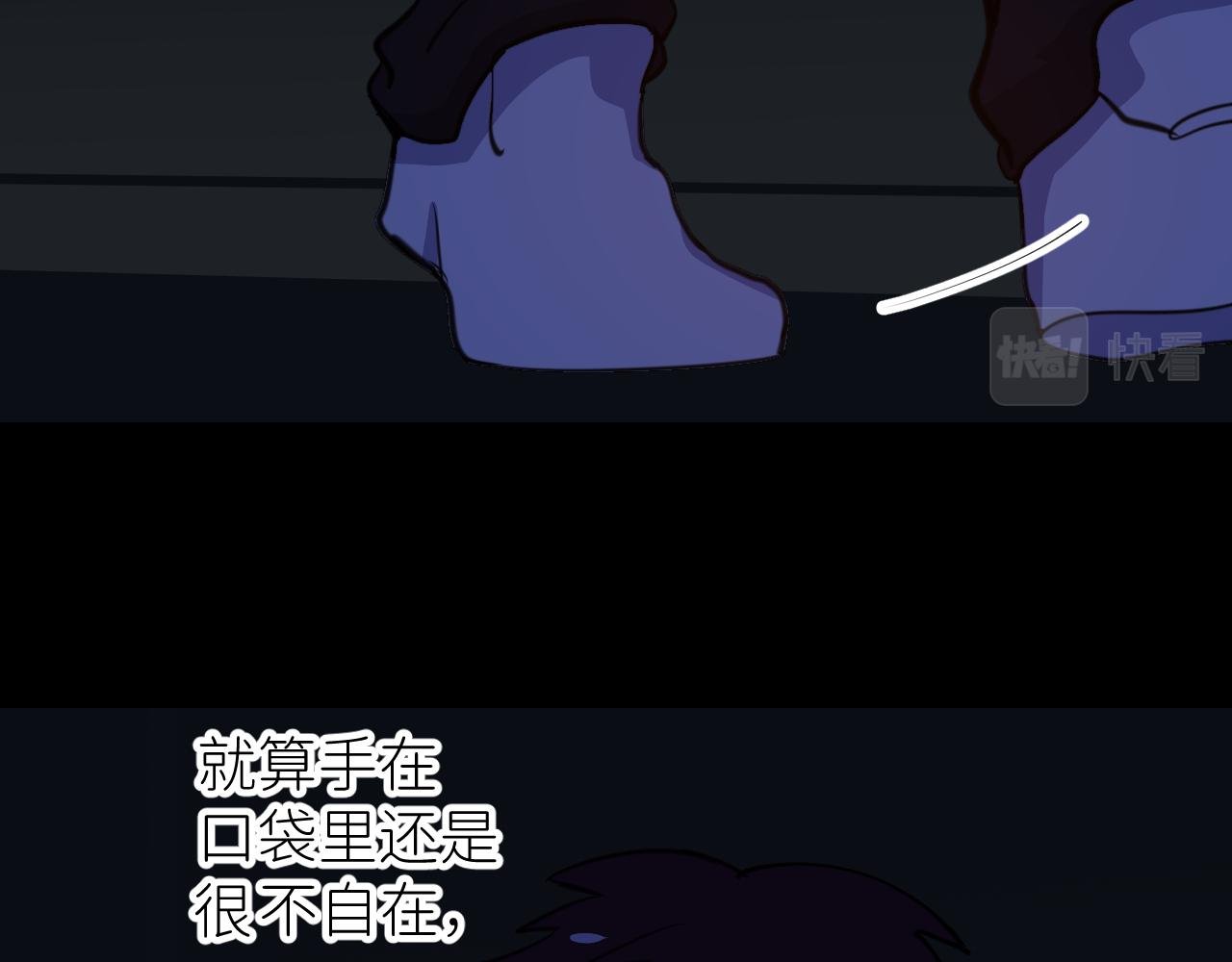 第一话 初次见面