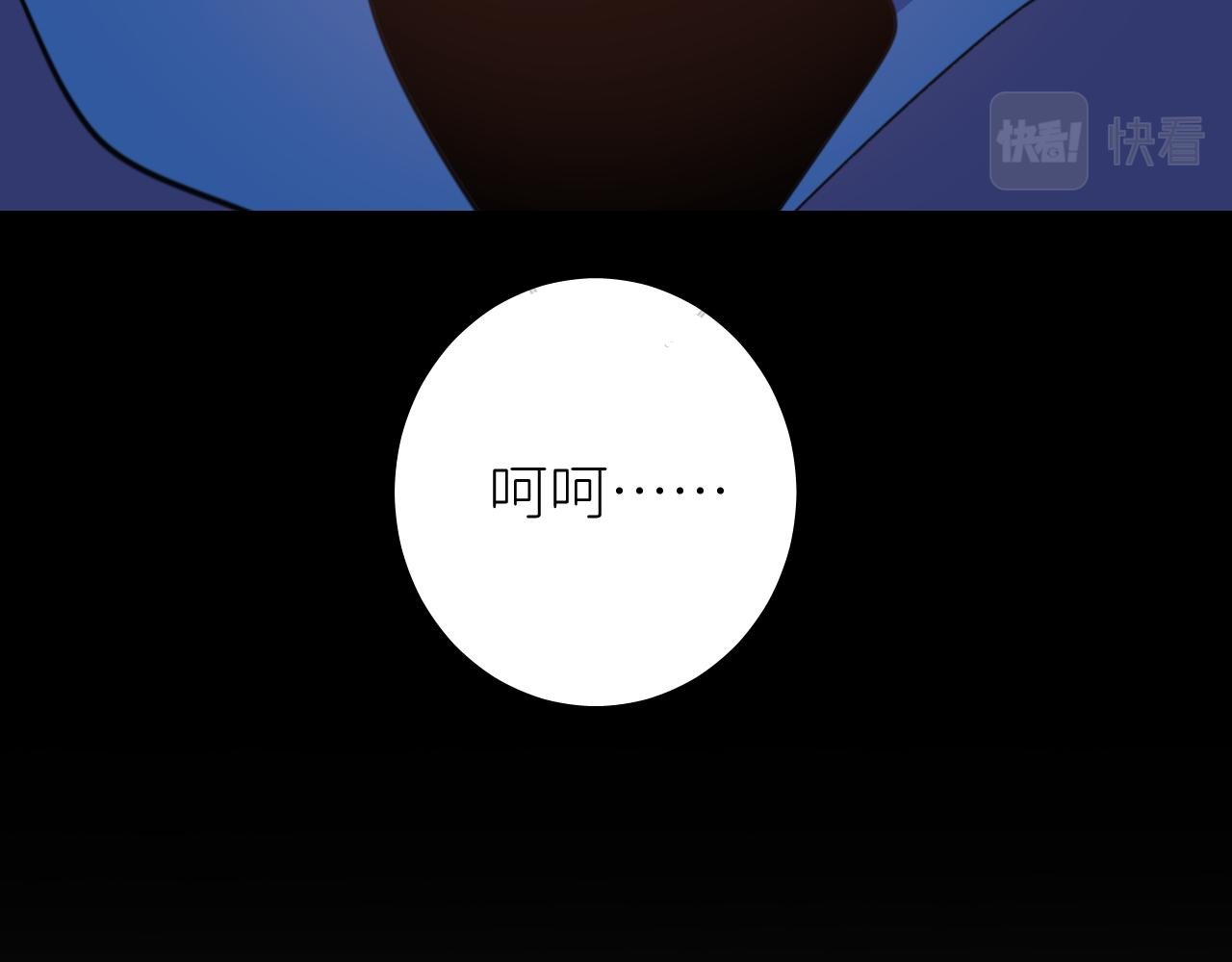 第一话 初次见面