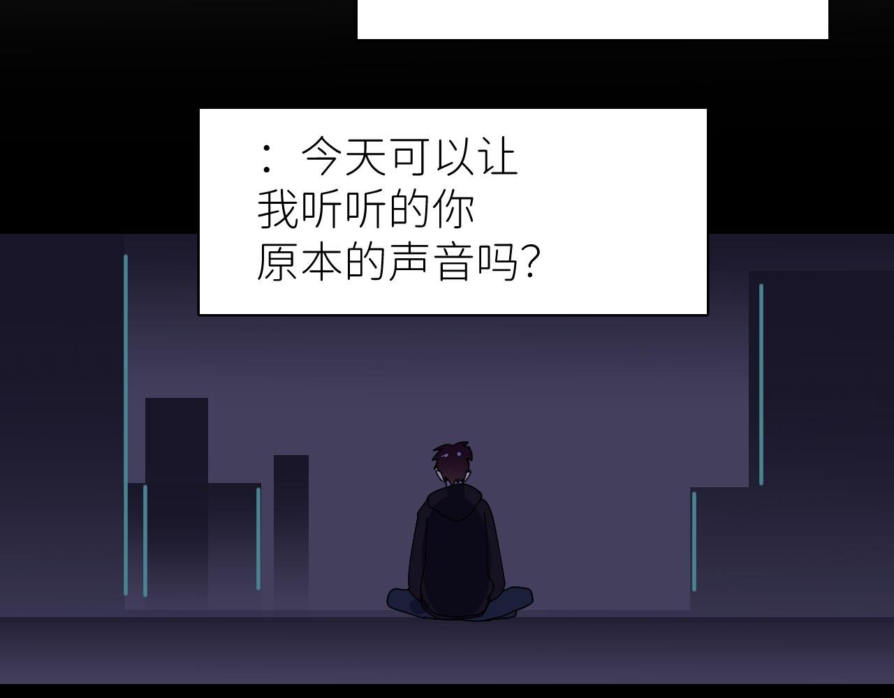 第一话 初次见面