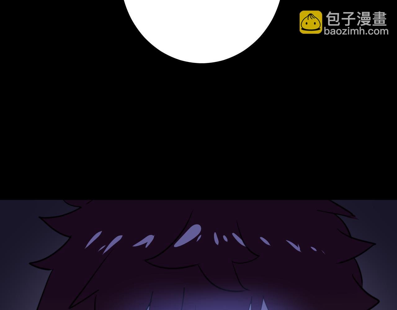 第一话 初次见面