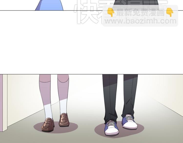 第1话 追女生的错误方式
