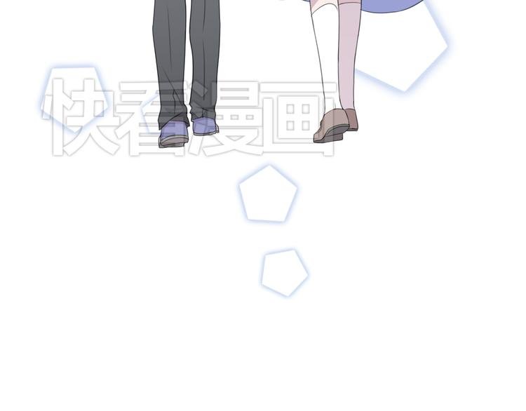 第1话 追女生的错误方式