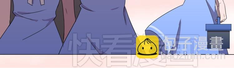 第1话 追女生的错误方式