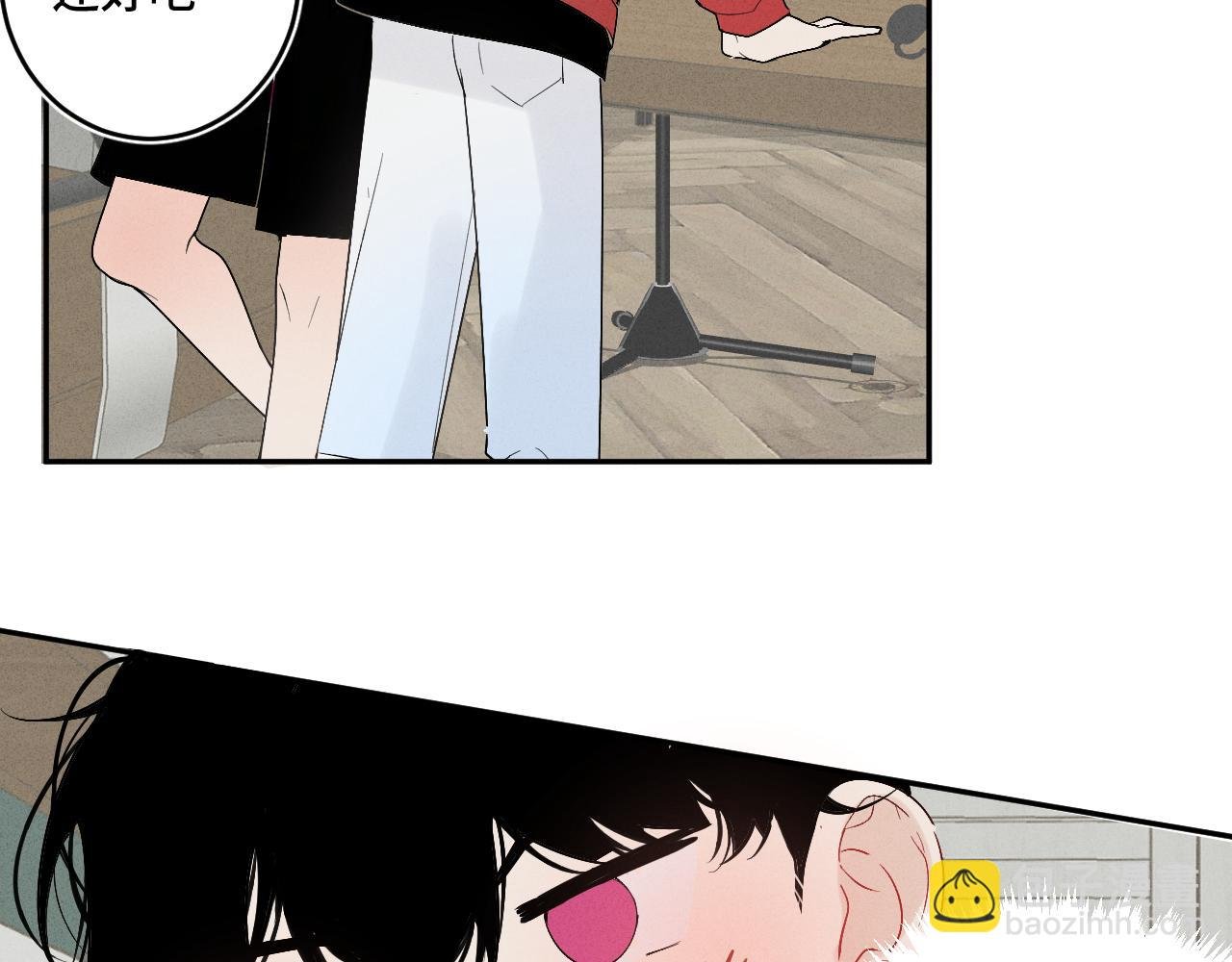 5 这么大“火气”？