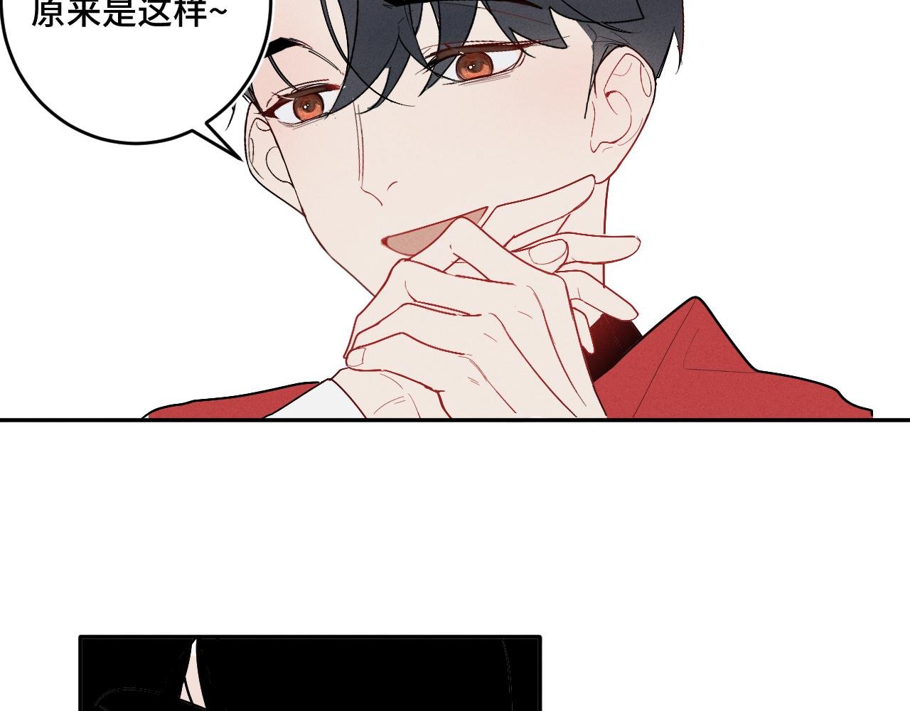 5 这么大“火气”？