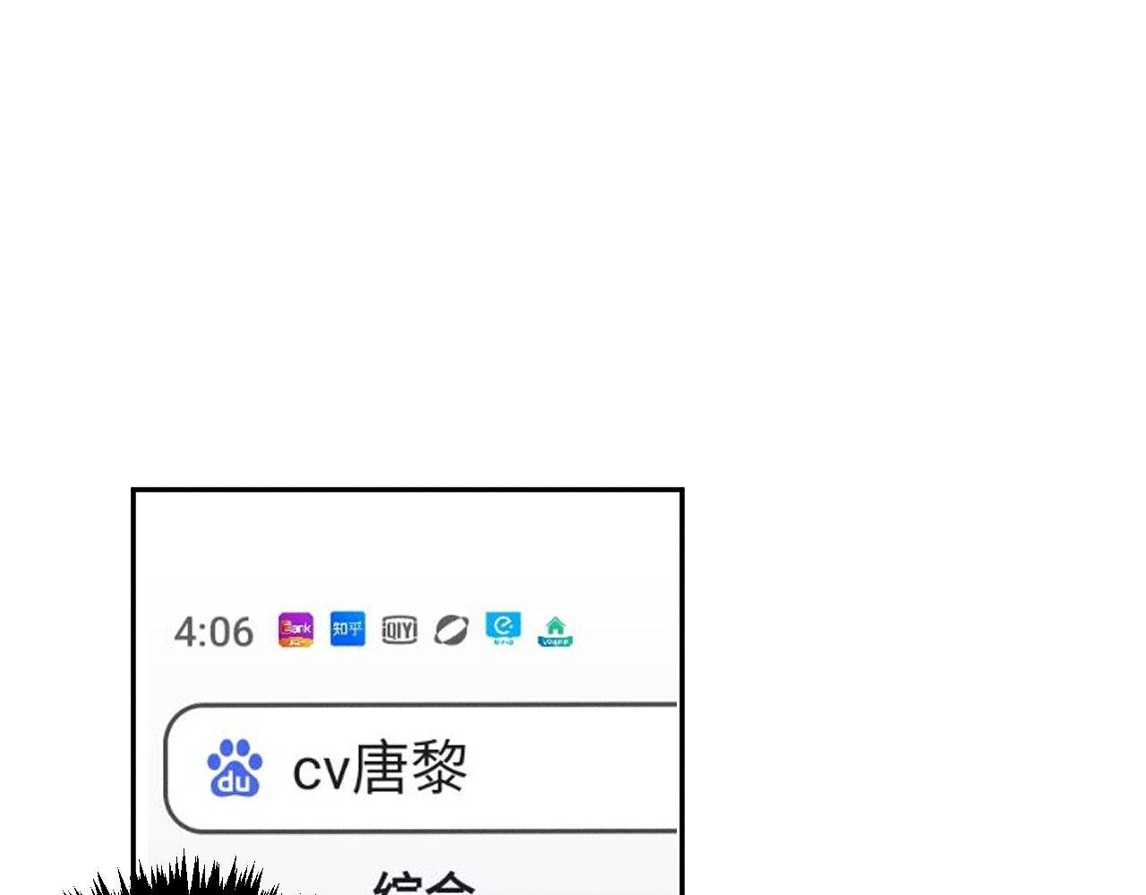 5 这么大“火气”？