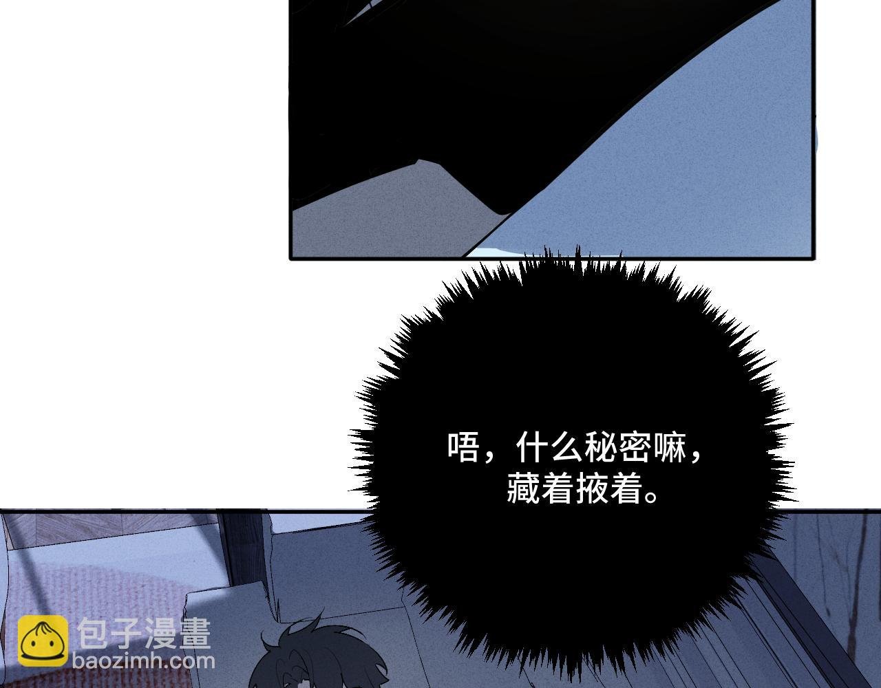 5 这么大“火气”？