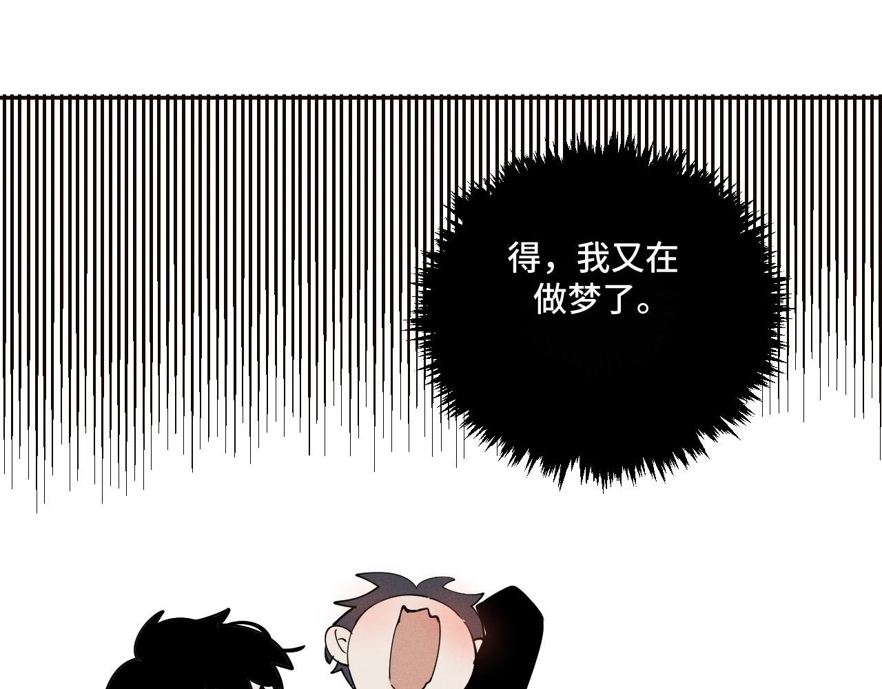 5 这么大“火气”？