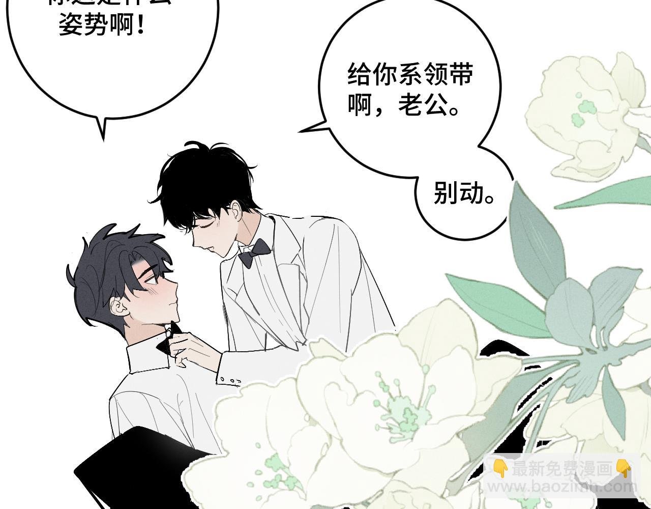 5 这么大“火气”？