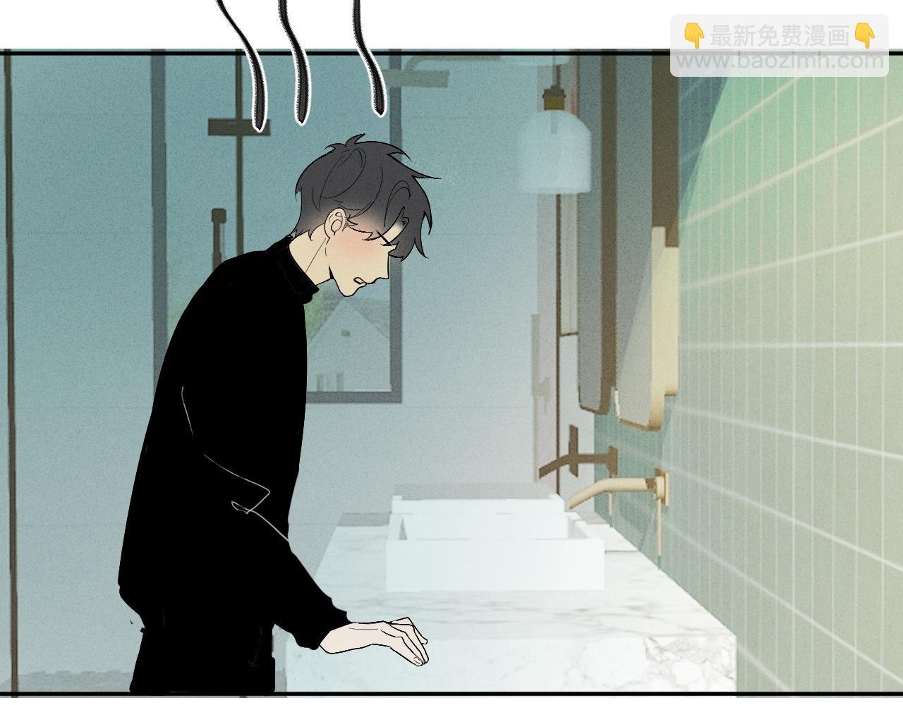 5 这么大“火气”？
