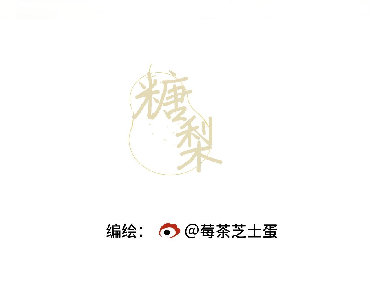 诡计多端的0