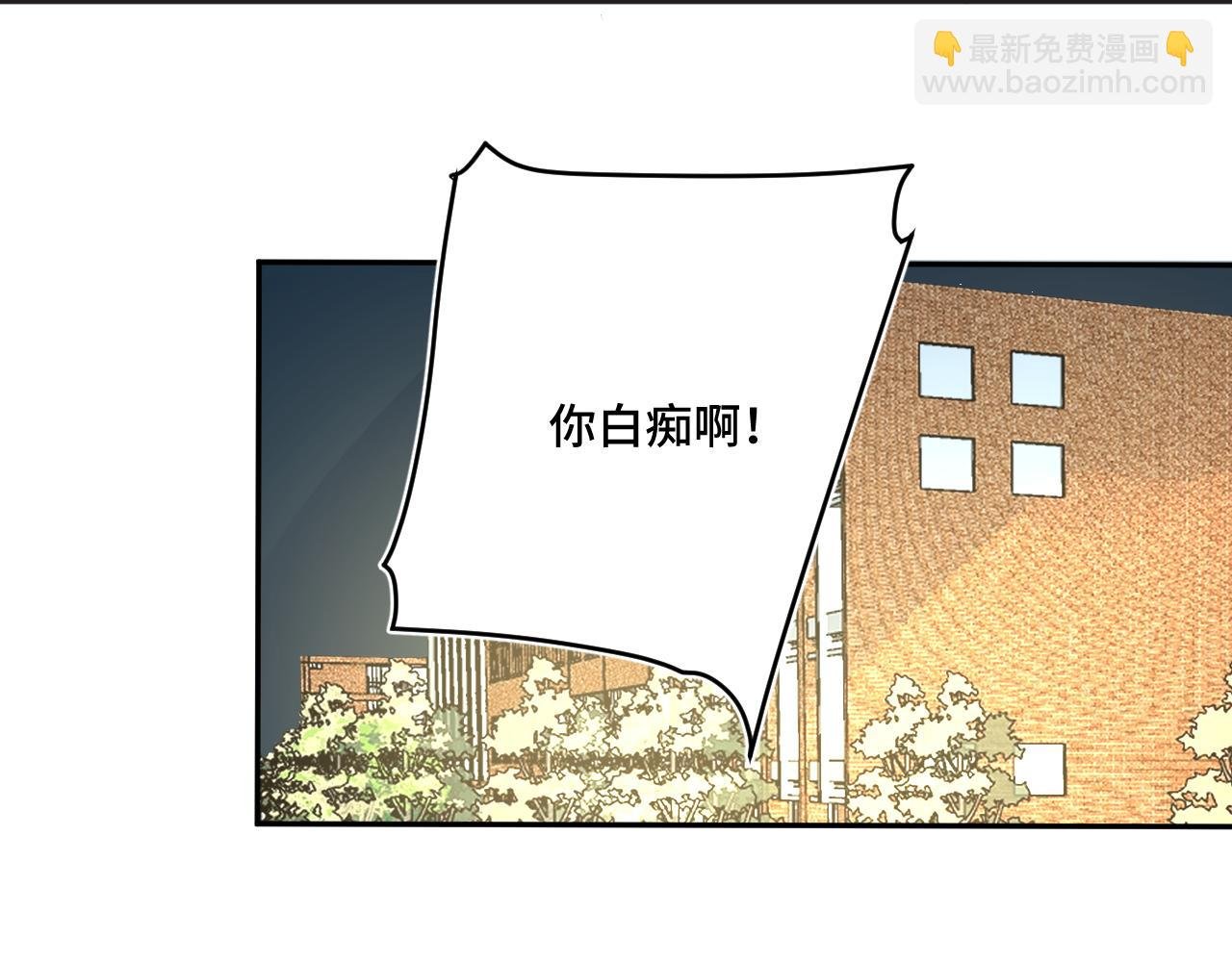 诡计多端的0