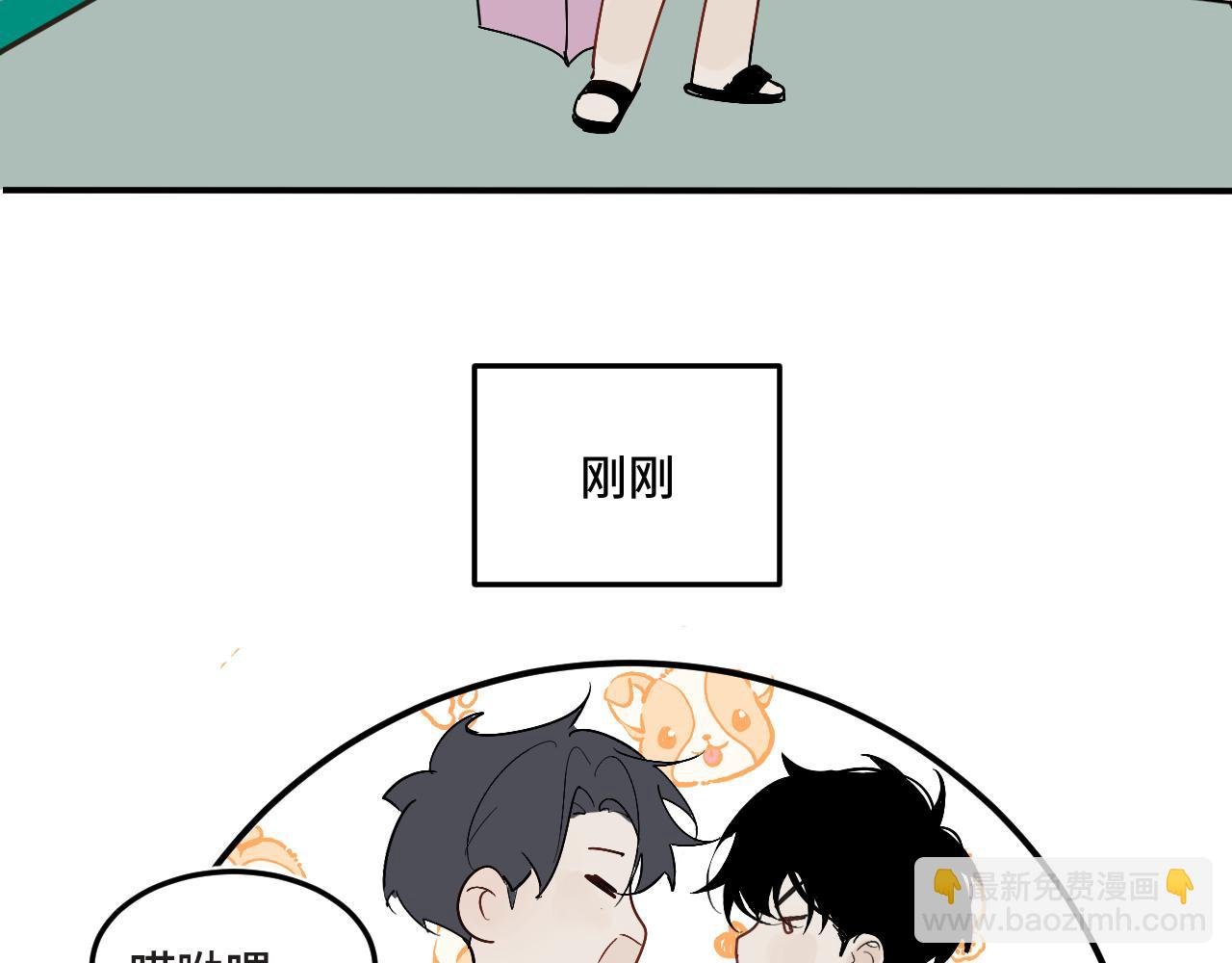 诡计多端的0