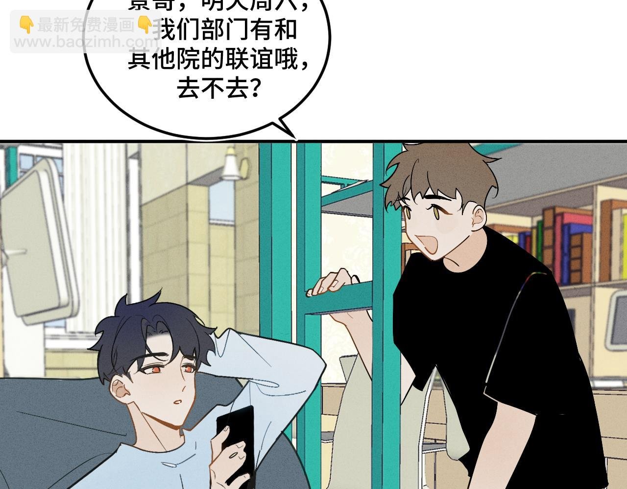 诡计多端的0
