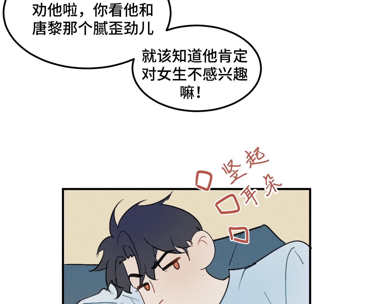 诡计多端的0