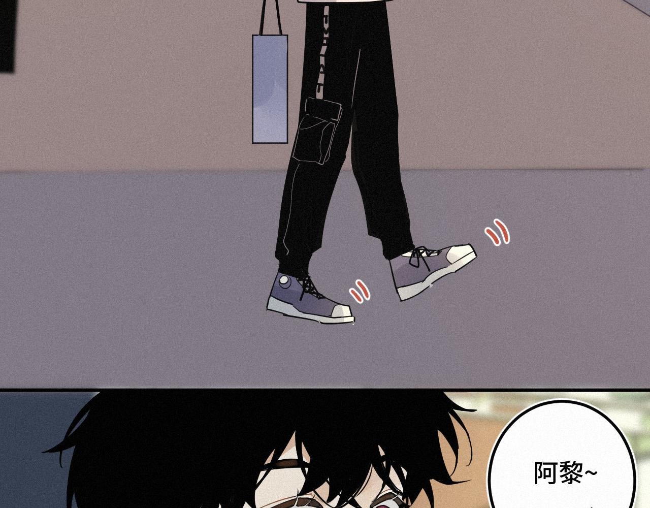 2.他真的，我哭死