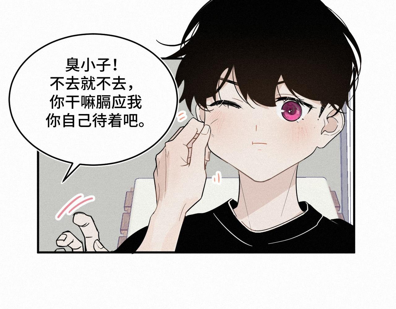 女扮男装？