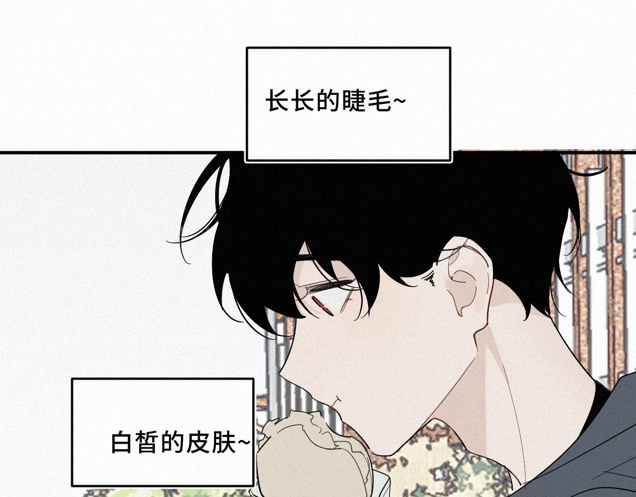 女扮男装？