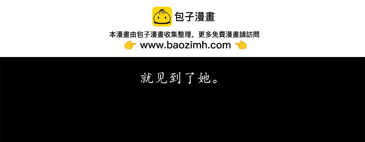 谎言是人类最后的铠甲