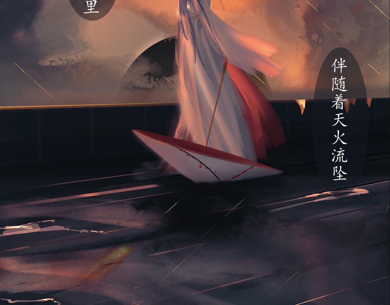 谎言是人类最后的铠甲