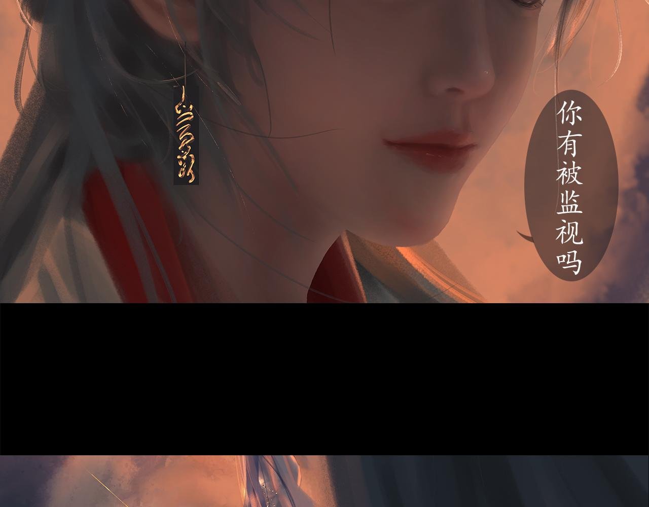 谎言是人类最后的铠甲