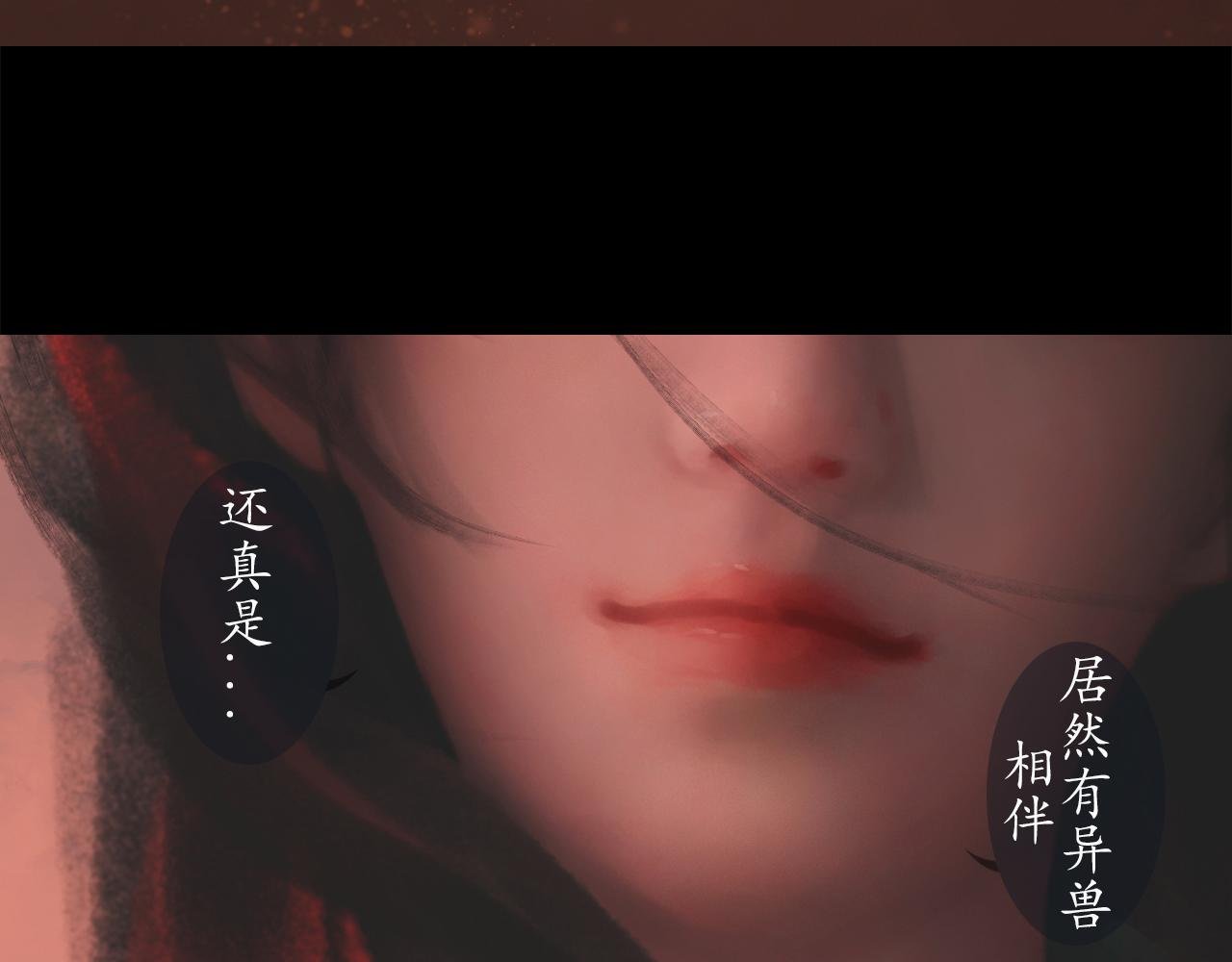 谎言是人类最后的铠甲