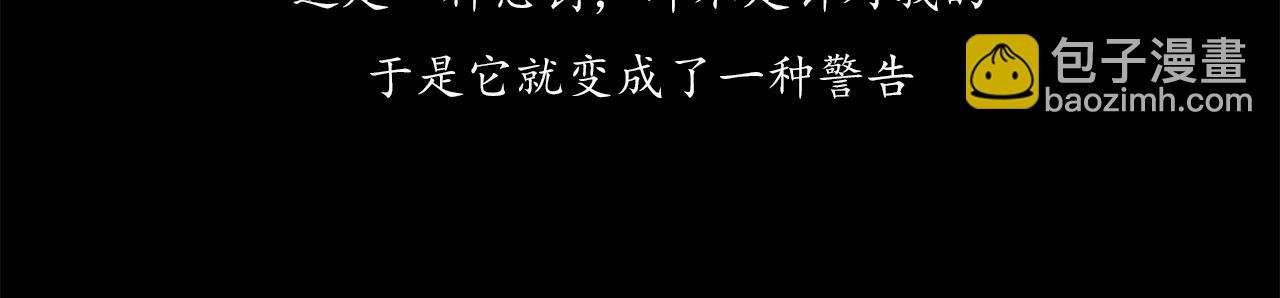 这个女人真奇怪