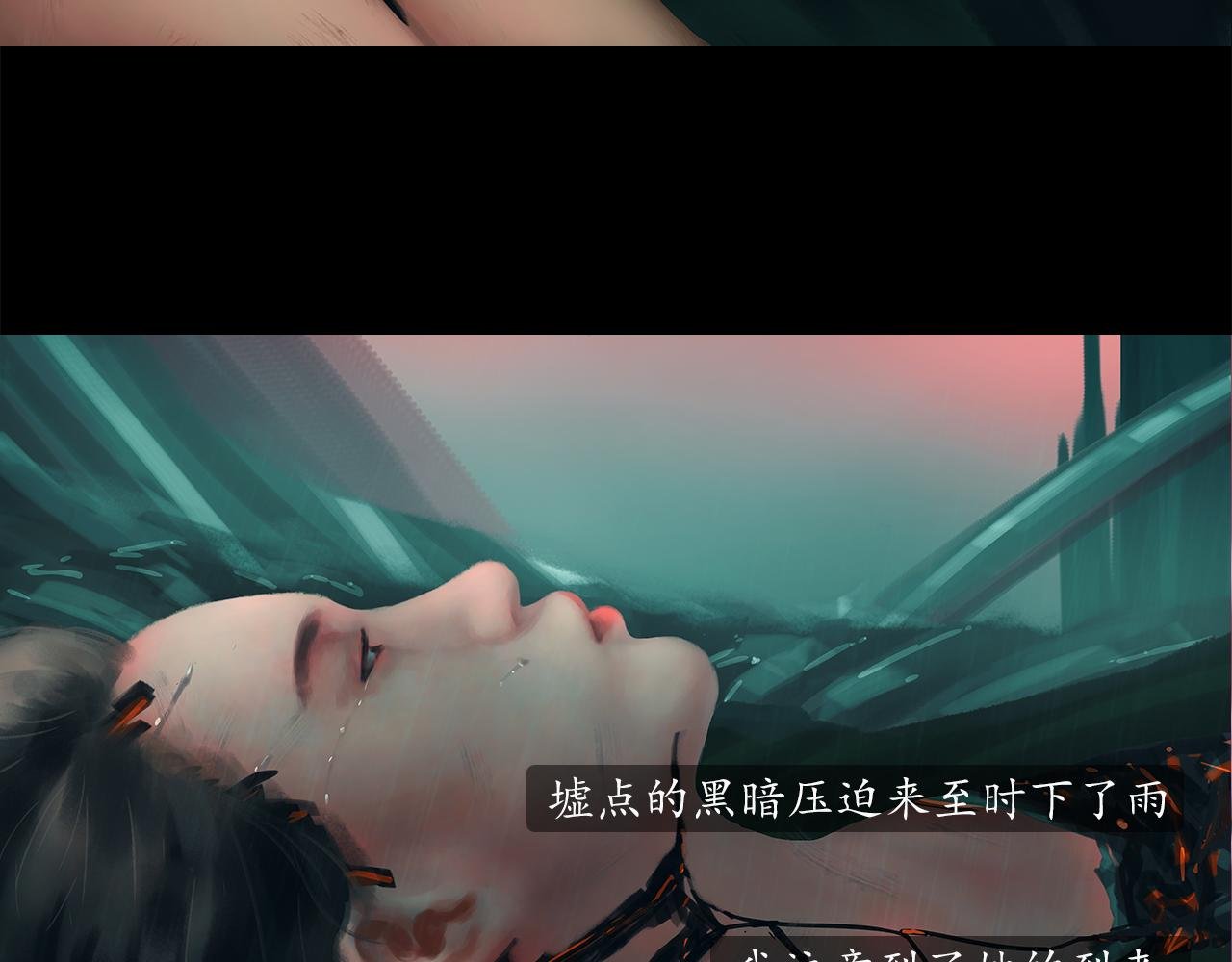这个女人真奇怪