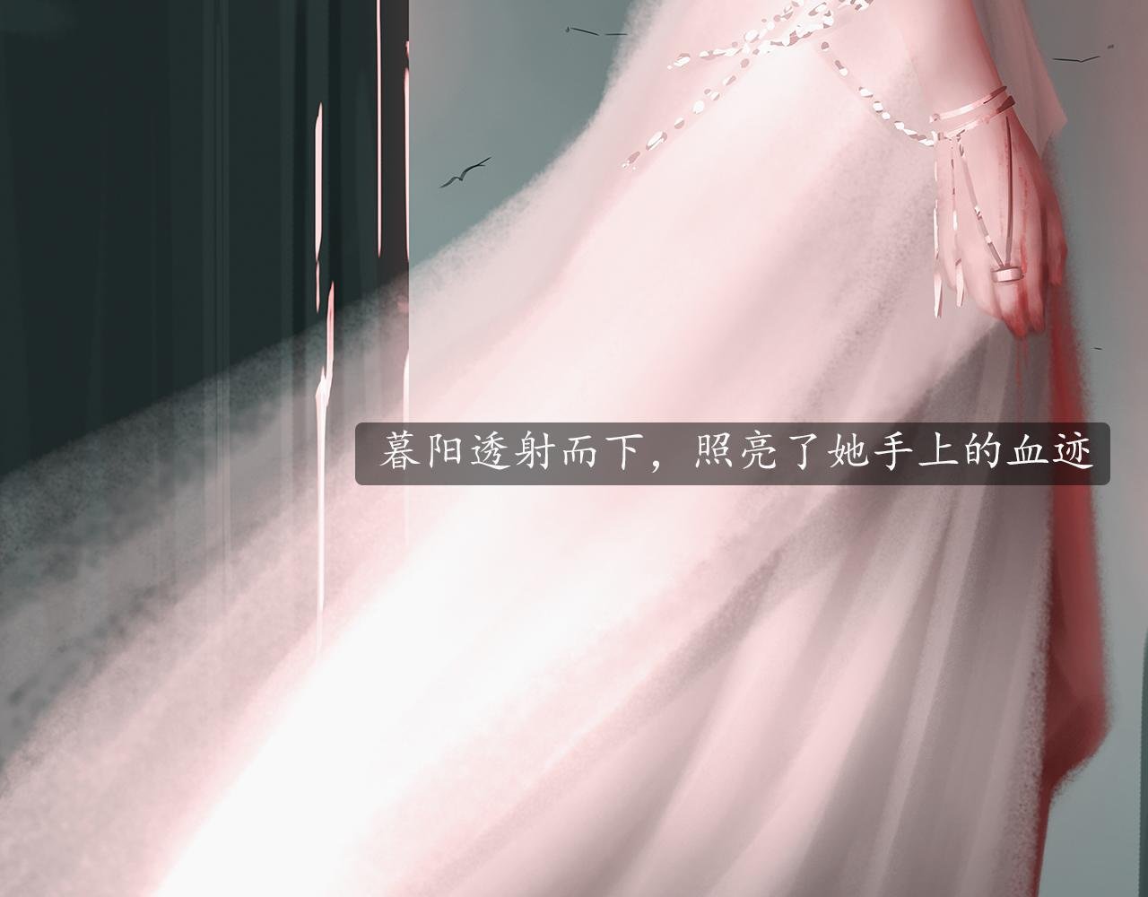 这个女人真奇怪