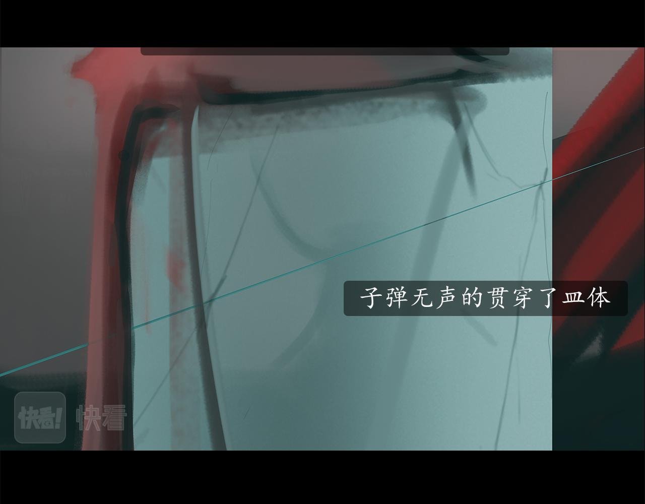 这个女人真奇怪