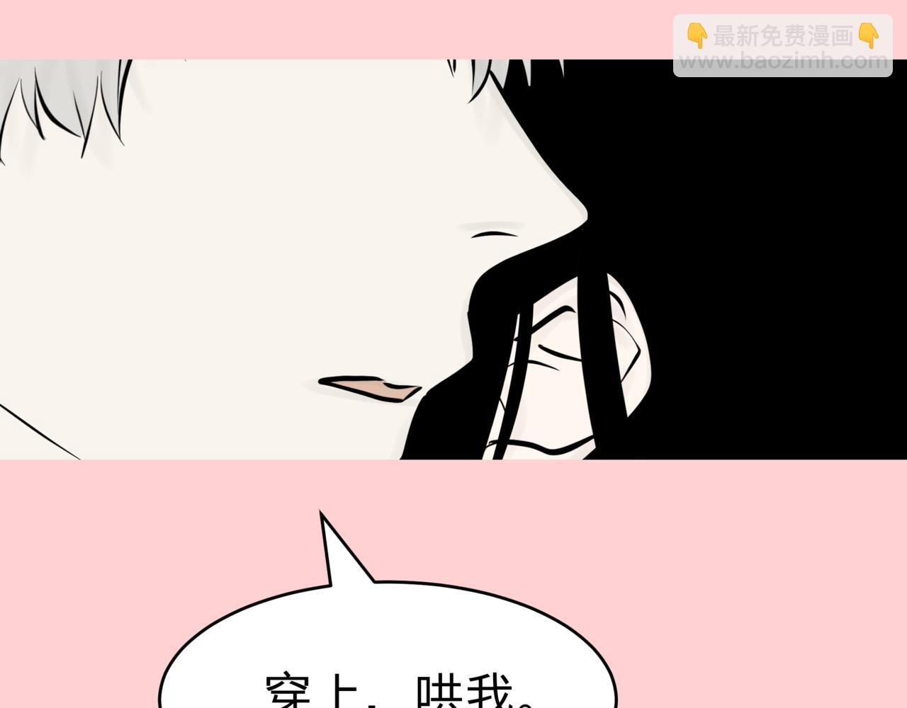 猫猫猫星