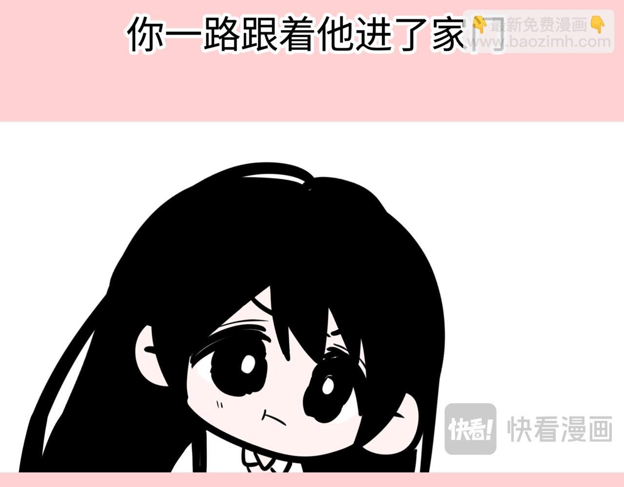 酸爽情人节