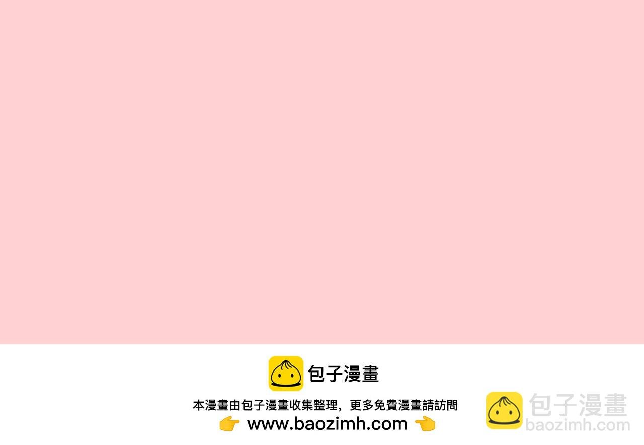 酸爽情人节