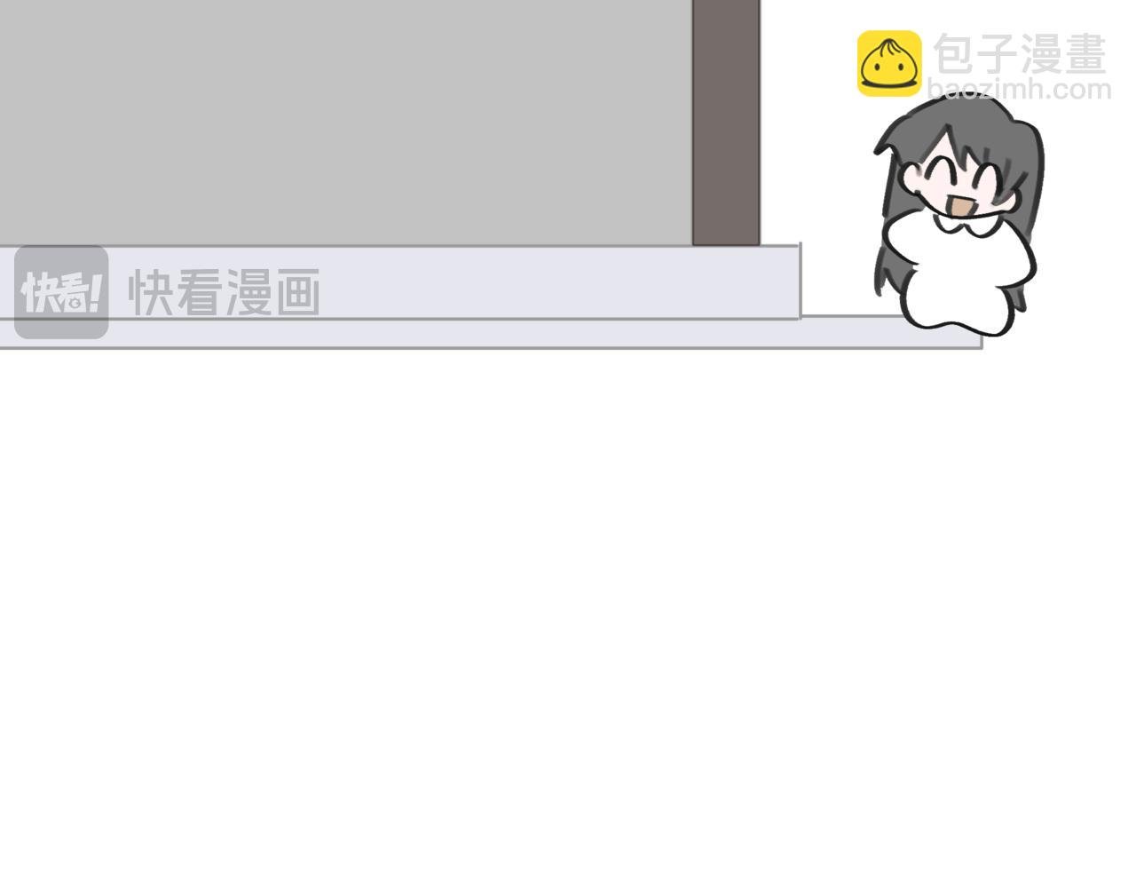 雄竞什么的\/酸爽星星