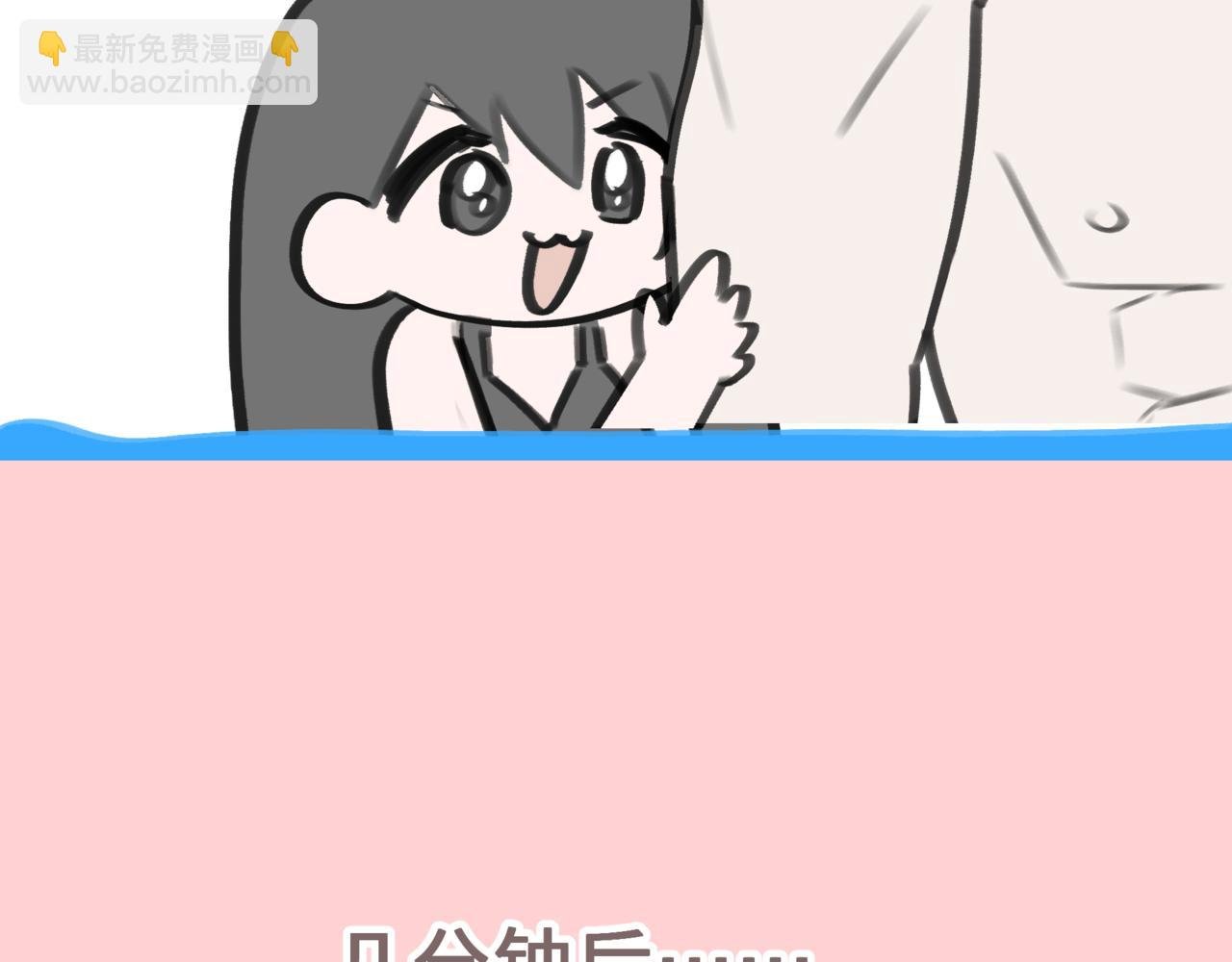 雄竞什么的\/酸爽星星