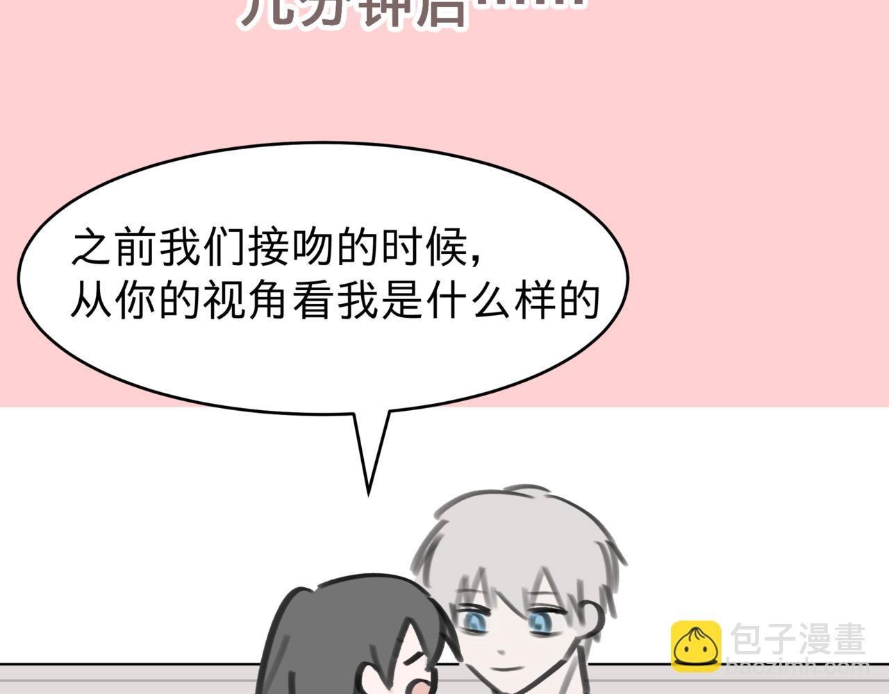 雄竞什么的\/酸爽星星