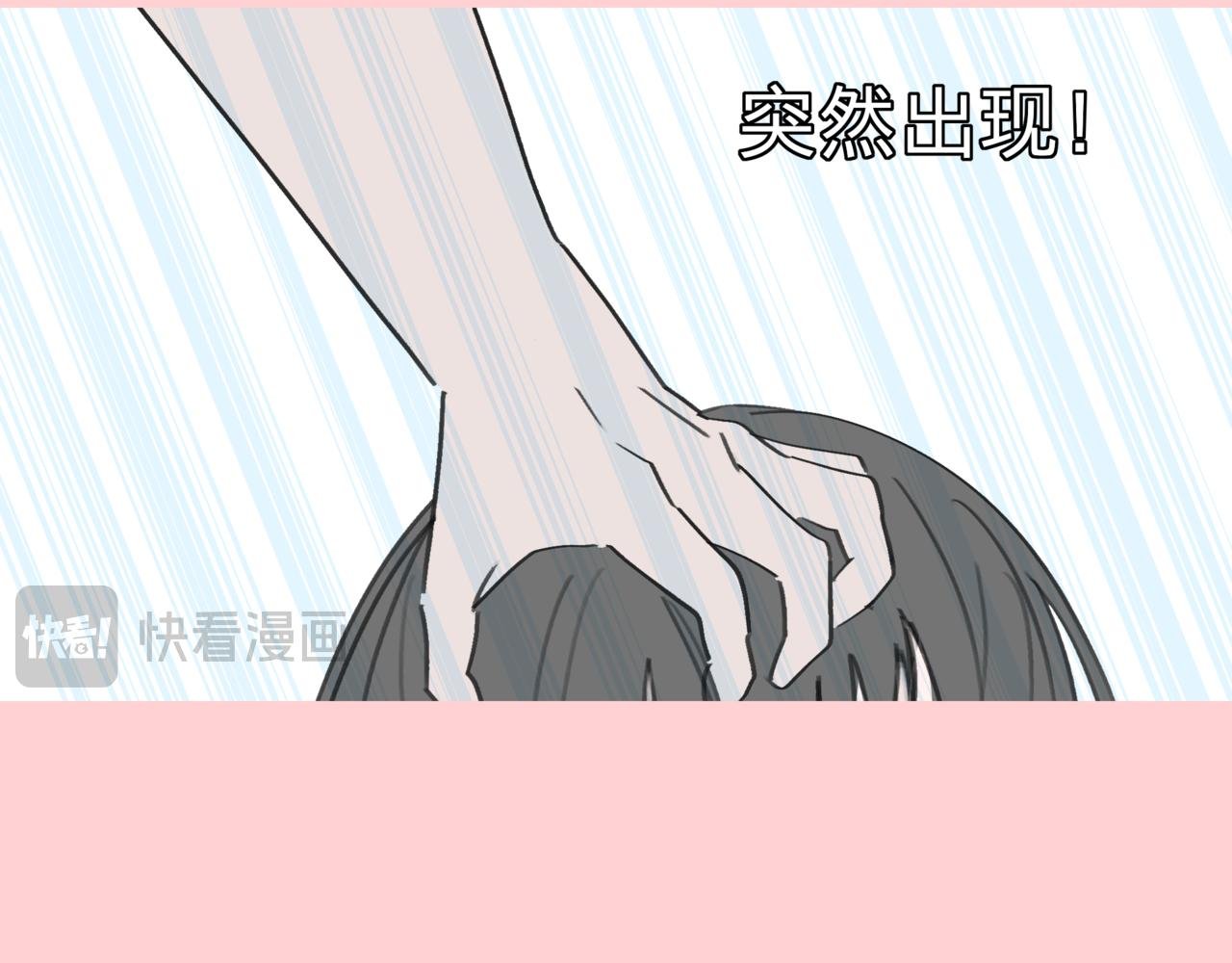 雄竞什么的\/酸爽星星